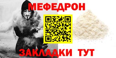 соль ск Кулебаки