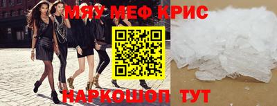 дурь Кунгур