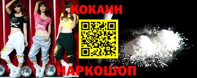 дурь Кунгур