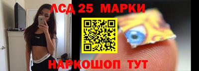 дурь Кунгур