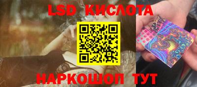 мефедрон Кумертау