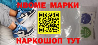 дурь Кунгур