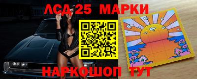 соль ск Кулебаки