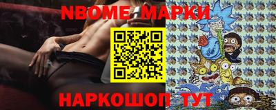 соль ск Кулебаки