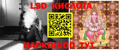 дурь Кунгур