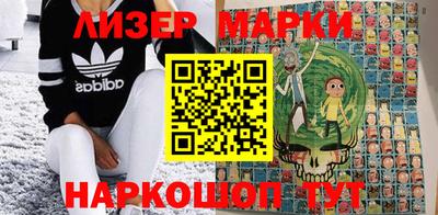 мефедрон Кумертау