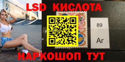 соль ск Кулебаки