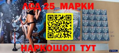 мефедрон Кумертау