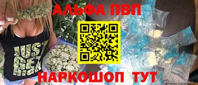 соль ск Кулебаки