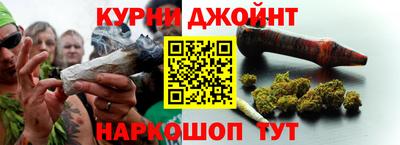 дурь Кунгур