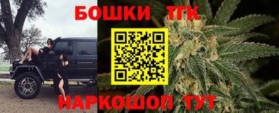 соль ск Кулебаки