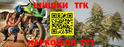 соль ск Кулебаки