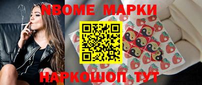 дурь Кунгур