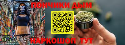 соль ск Кулебаки