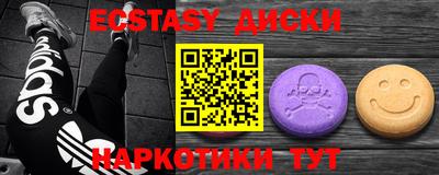 дурь Кунгур