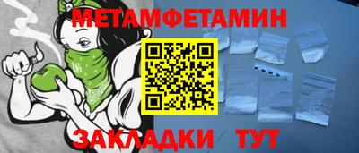 дурь Кунгур
