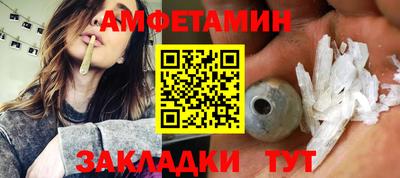 дурь Кунгур