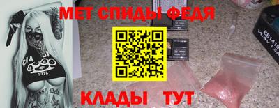 дурь Кунгур