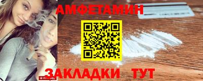 дурь Кунгур