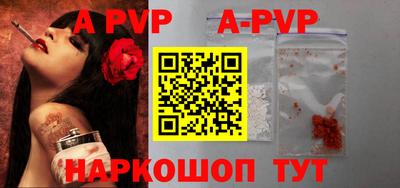 дурь Кунгур