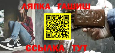 соль ск Кулебаки