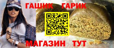 мефедрон Кумертау