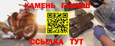 соль ск Кулебаки