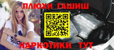 мефедрон Кумертау