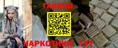 мефедрон Кумертау
