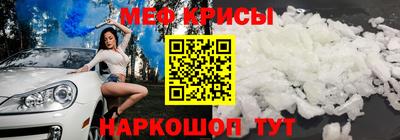 дурь Кунгур