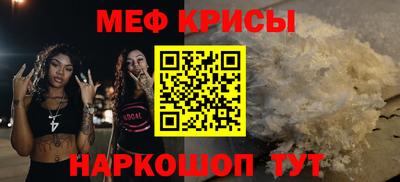 дурь Кунгур