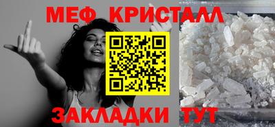 дурь Кунгур